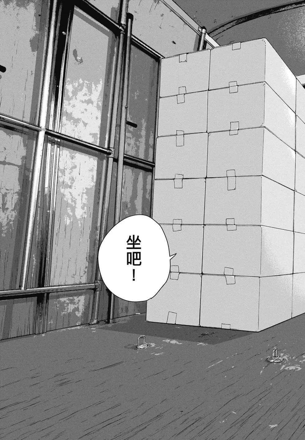 第04卷54