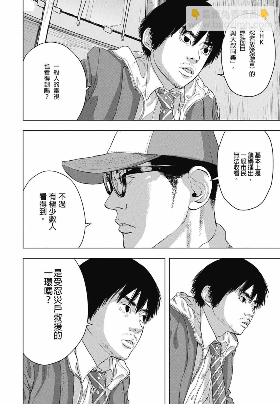 第04卷57
