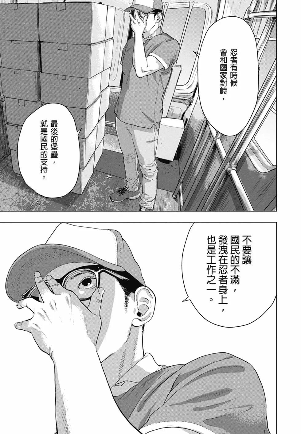 第04卷58