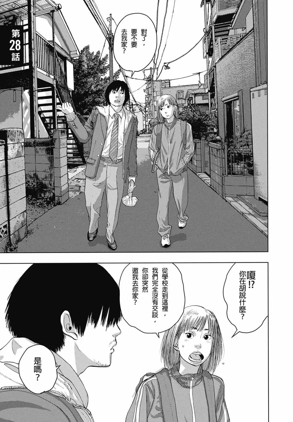第04卷6