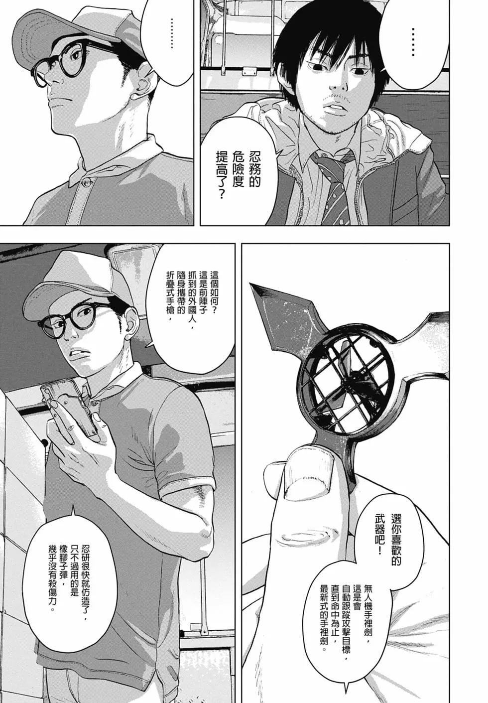第04卷60