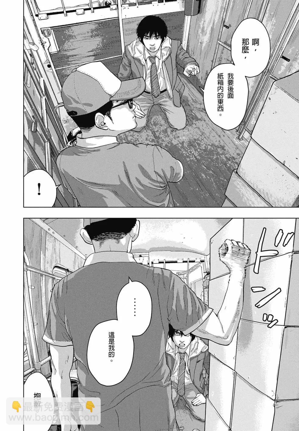 第04卷61