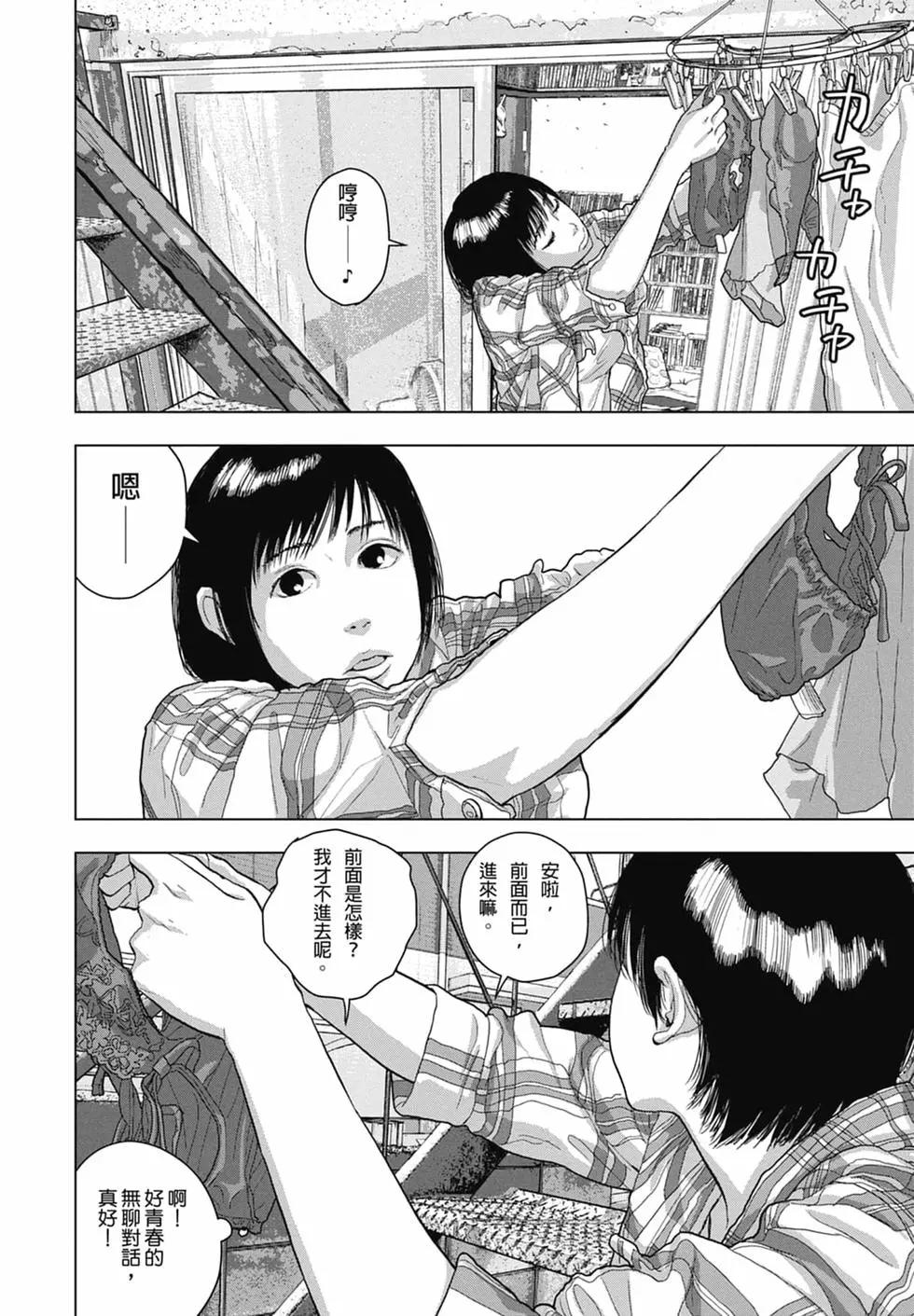 第04卷7