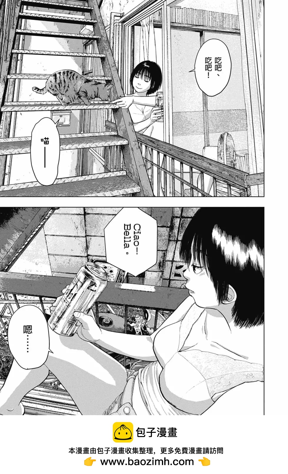 第04卷72