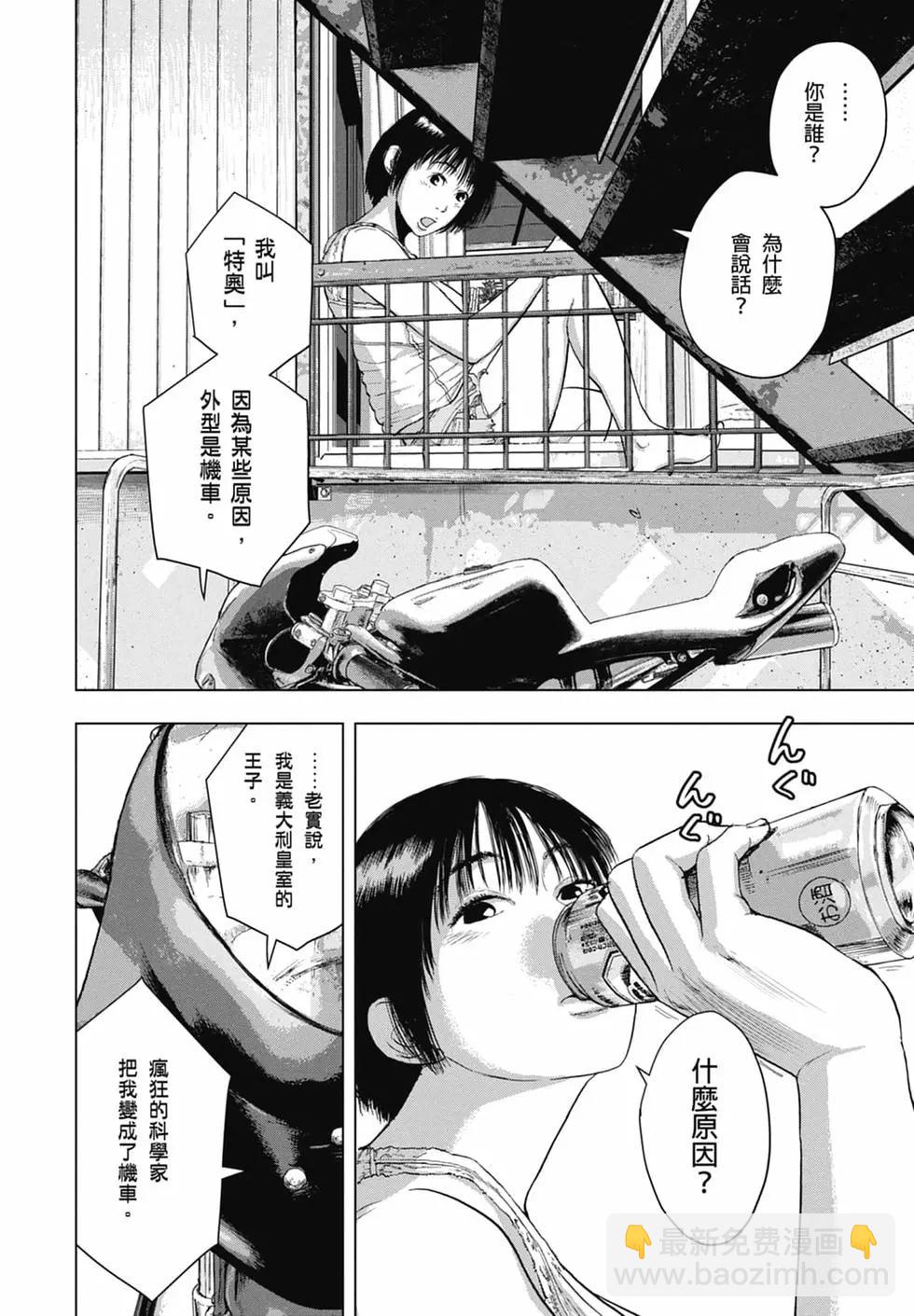 第04卷73
