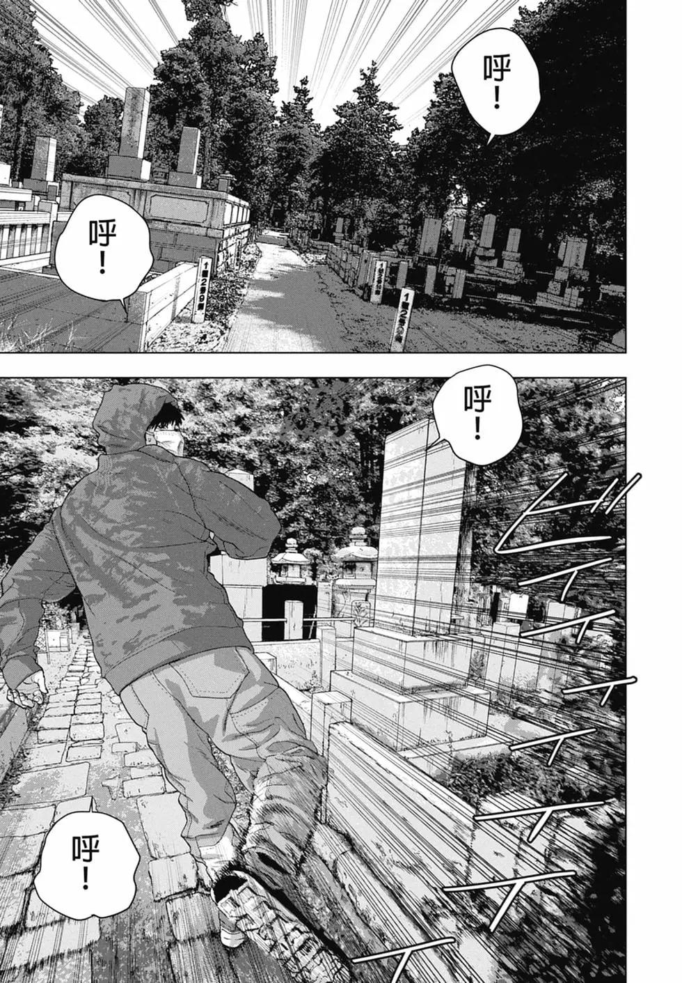 第04卷80