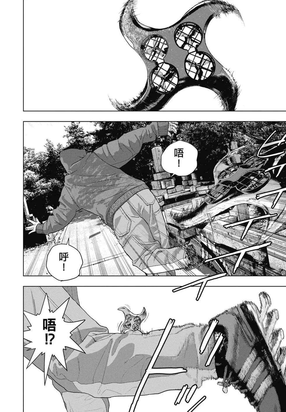 第04卷81
