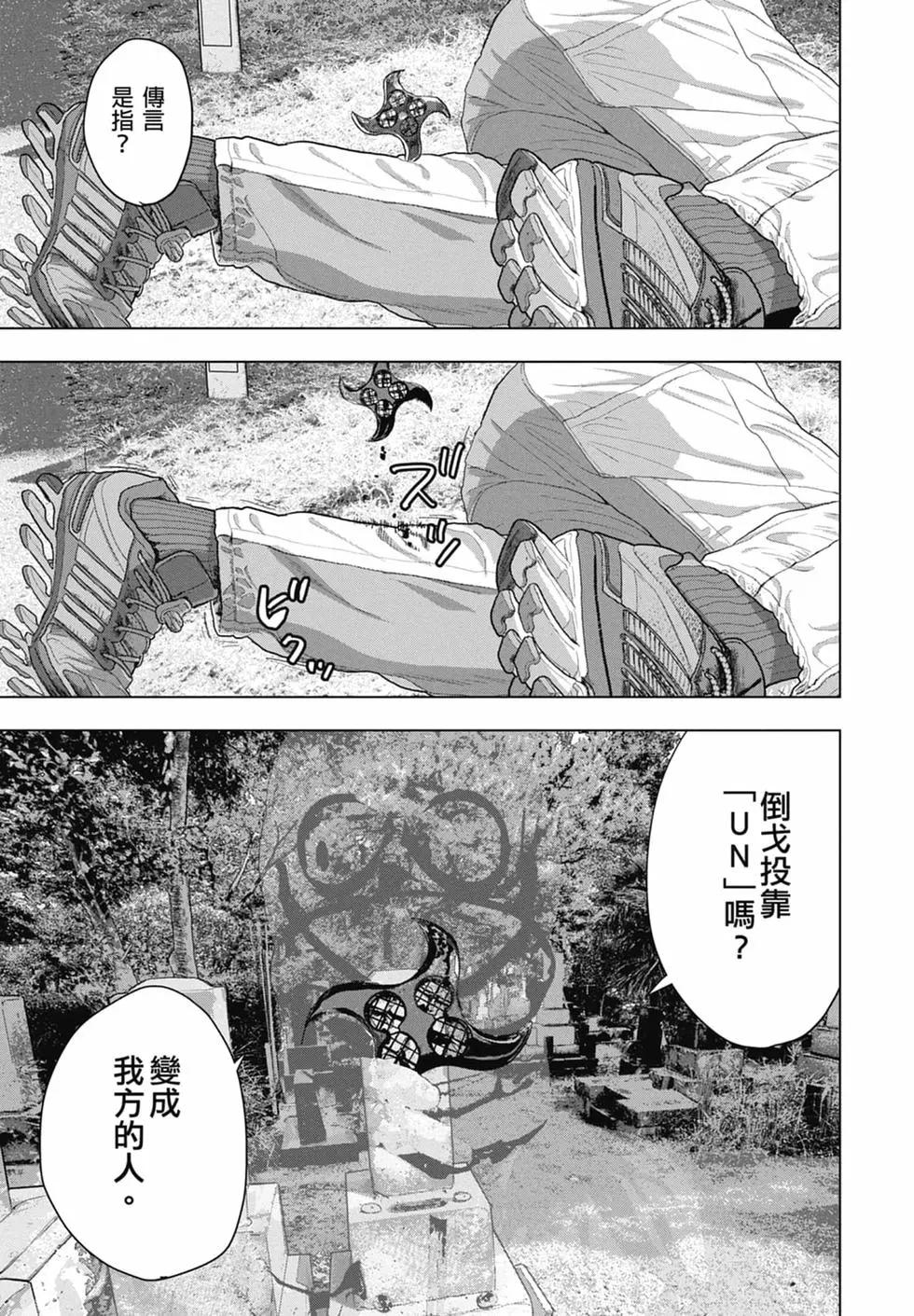 第04卷84
