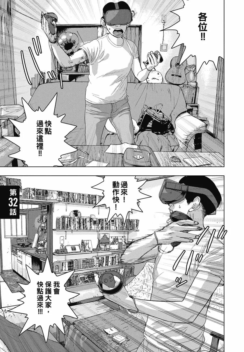 第04卷92