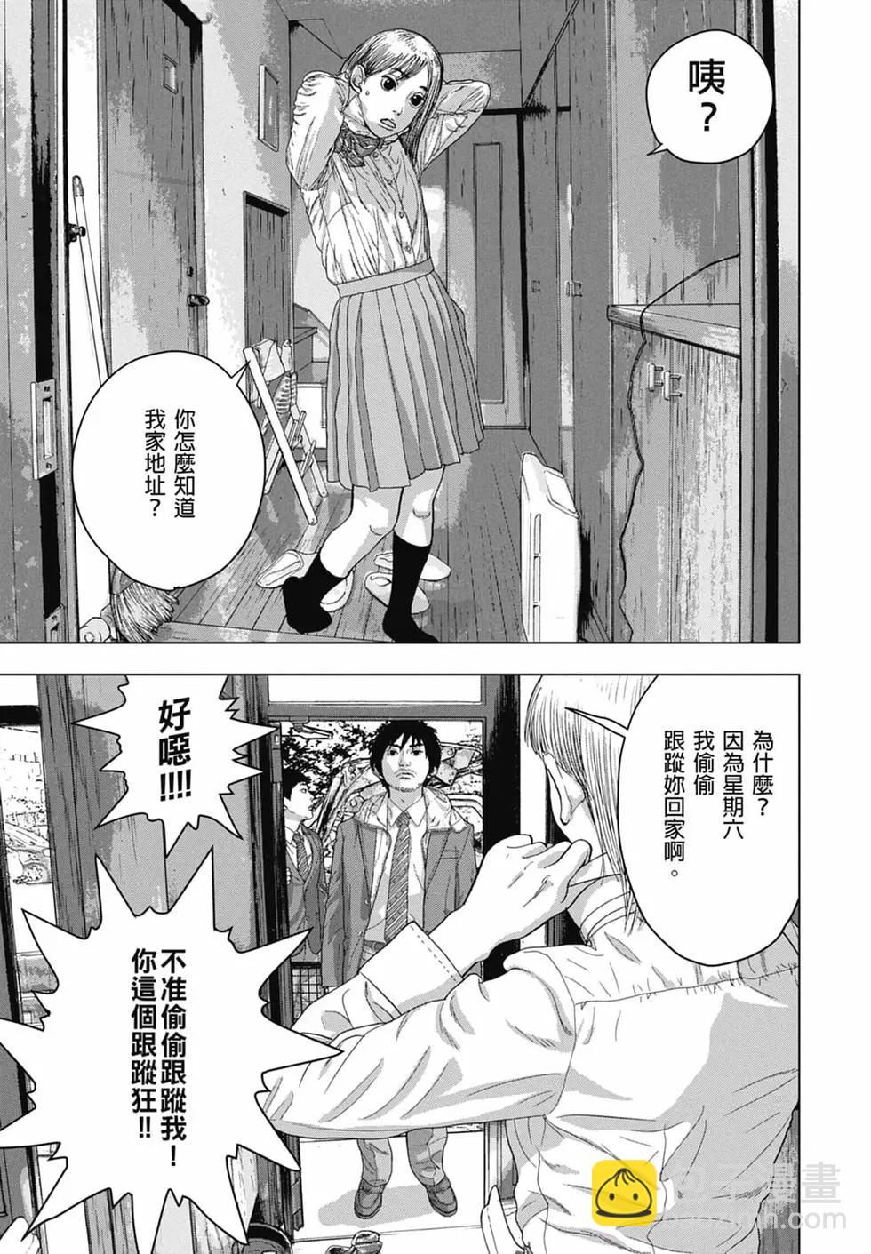 第04卷98