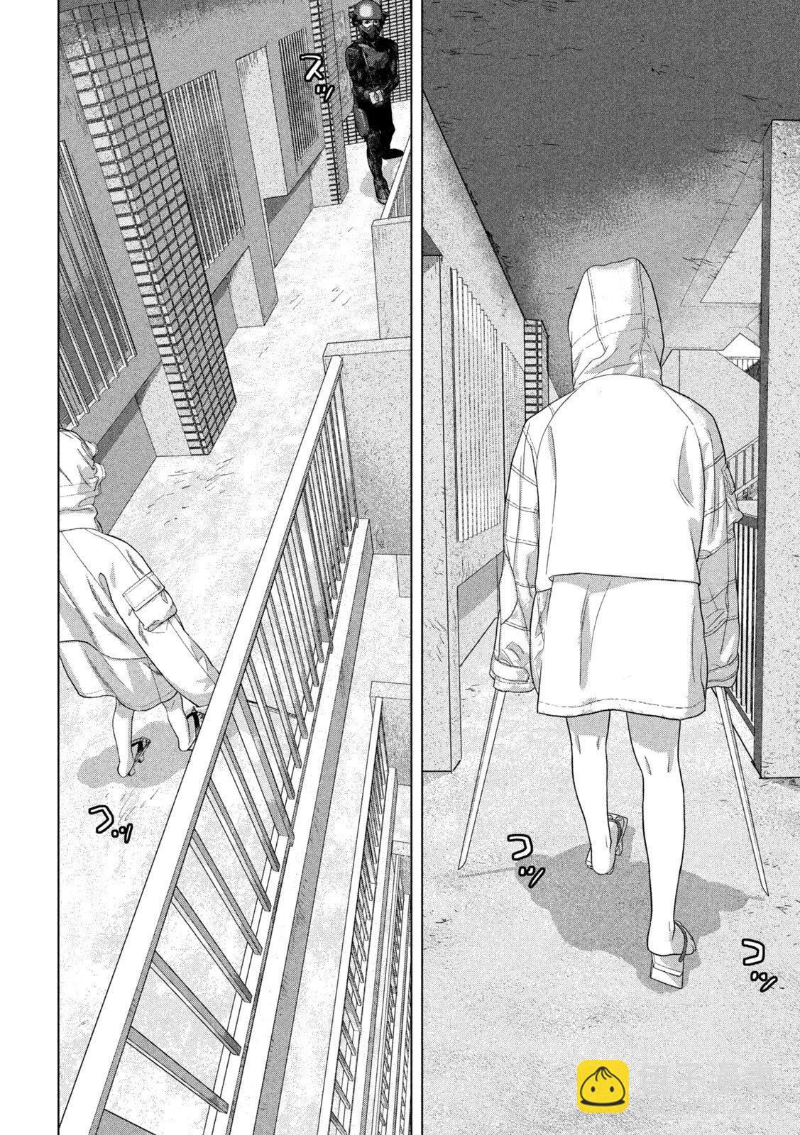 第123话10