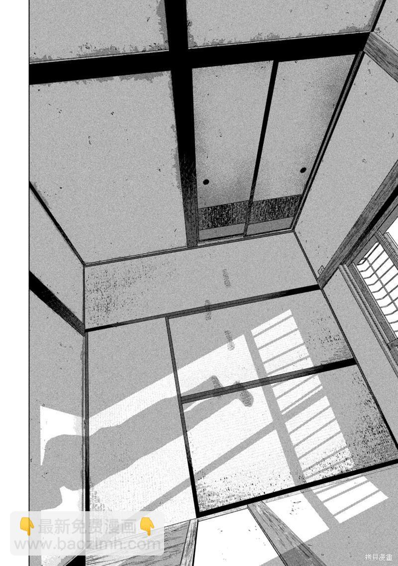 第128话13