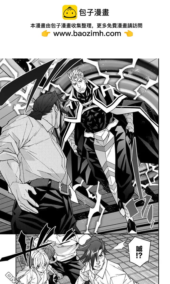 第57.2话6