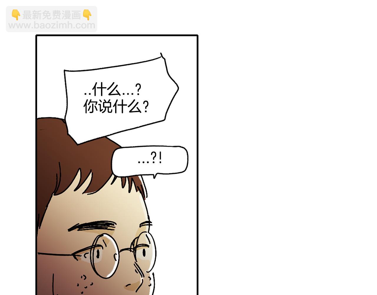 第4话 让我来调教你们吧30