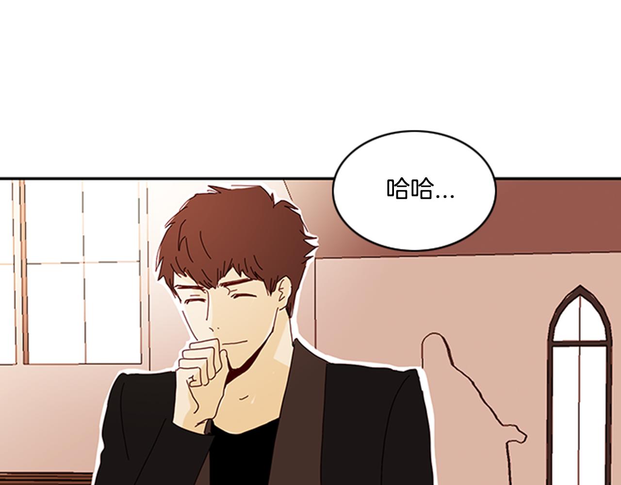 第56话 母胎单身0