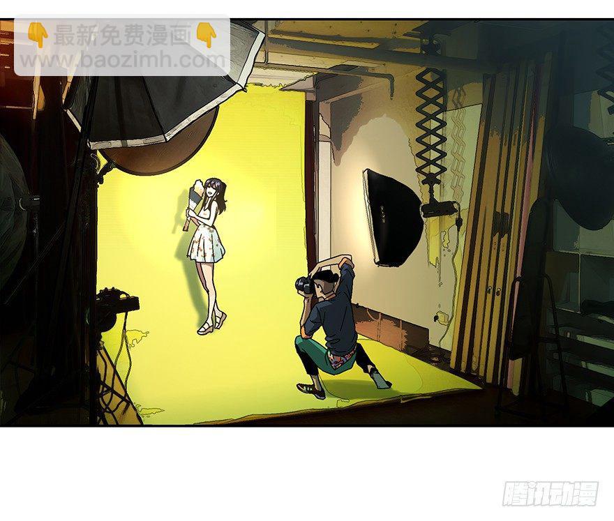 第六章/人魈中25