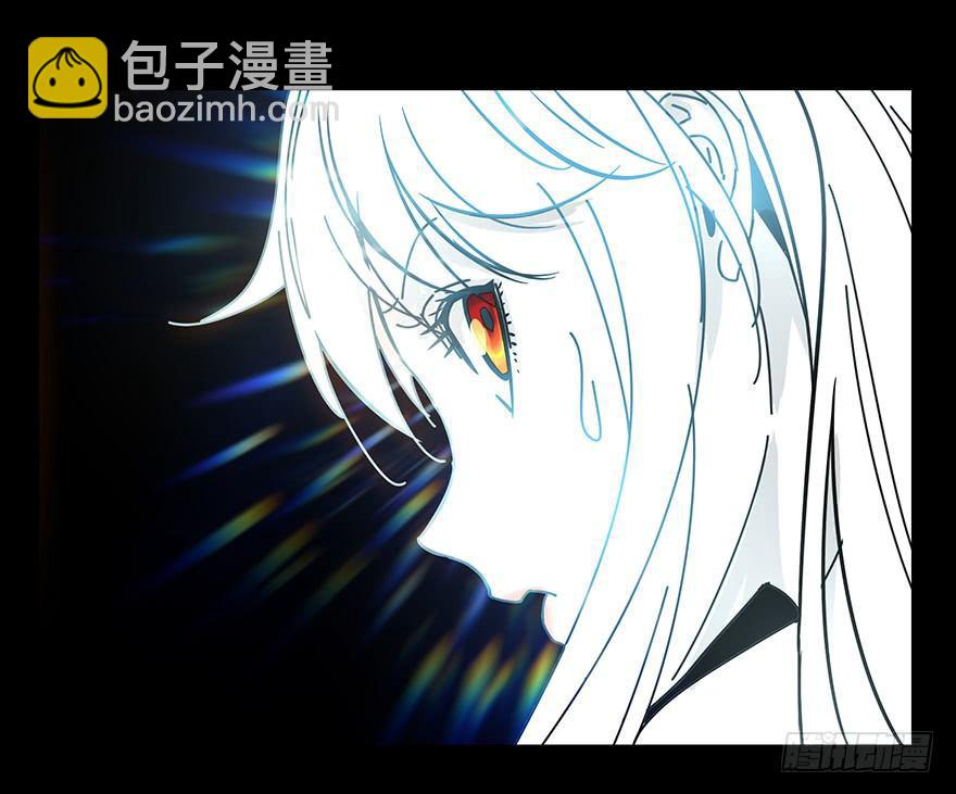 第二十三章/命数上24