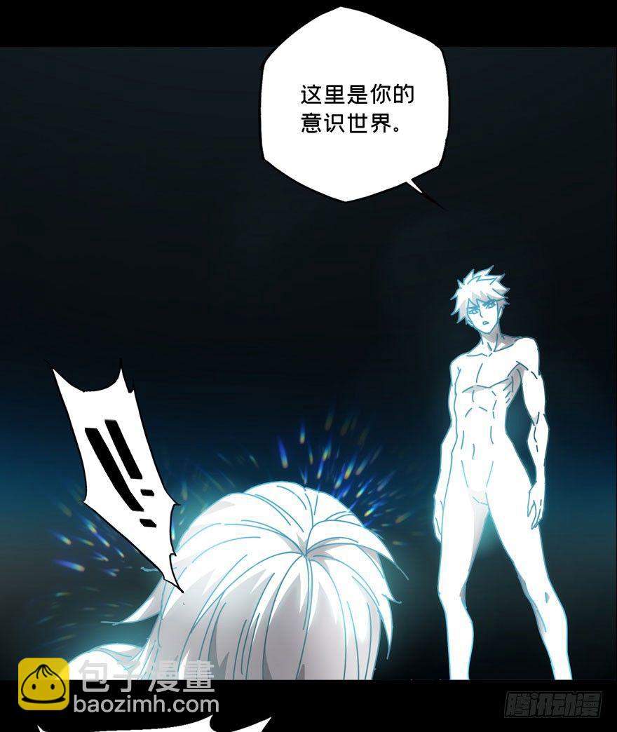 第二十六章/封存上20