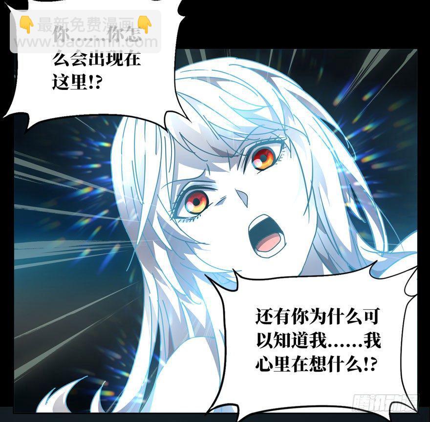 第二十六章/封存上21