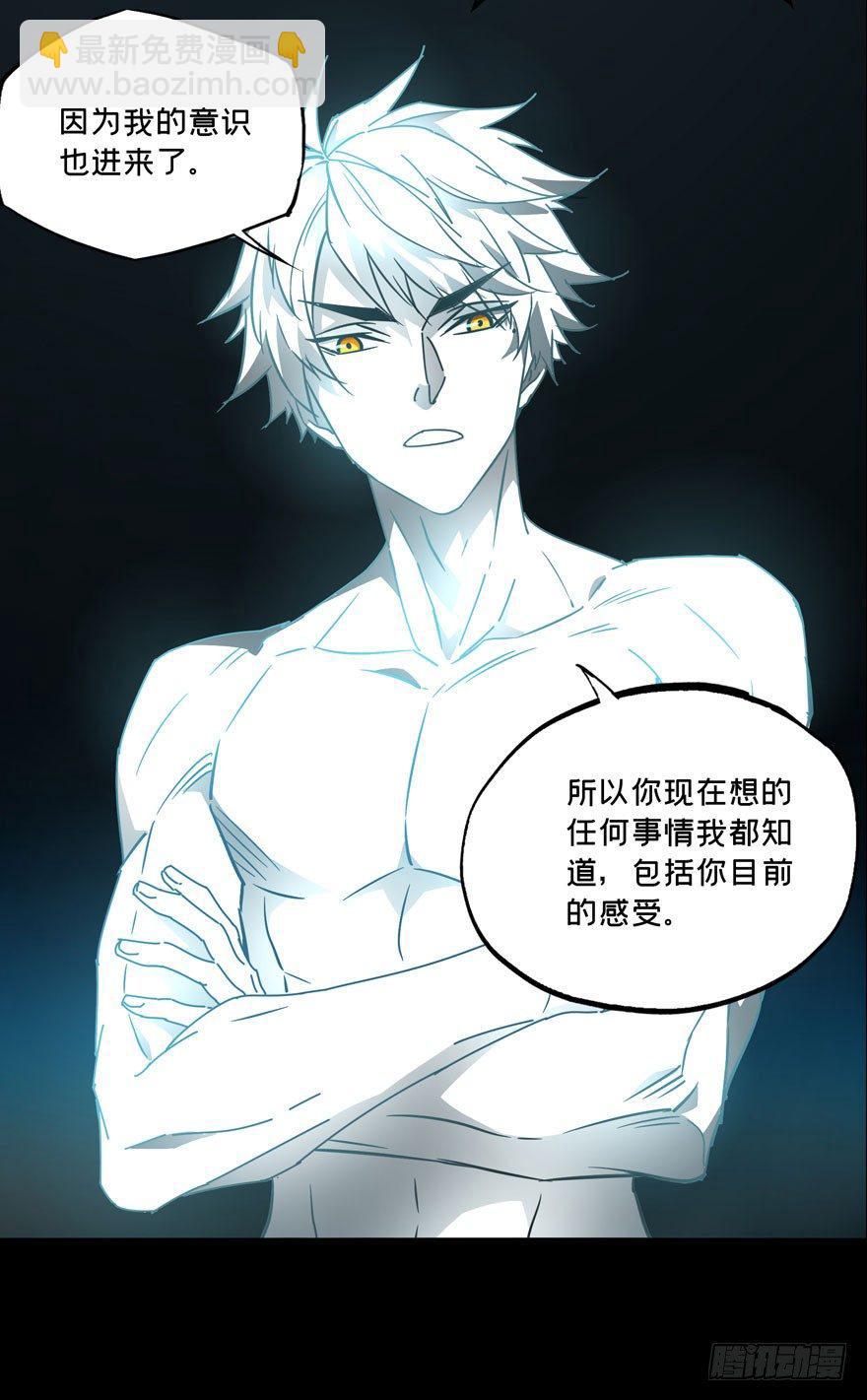 第二十六章/封存上22