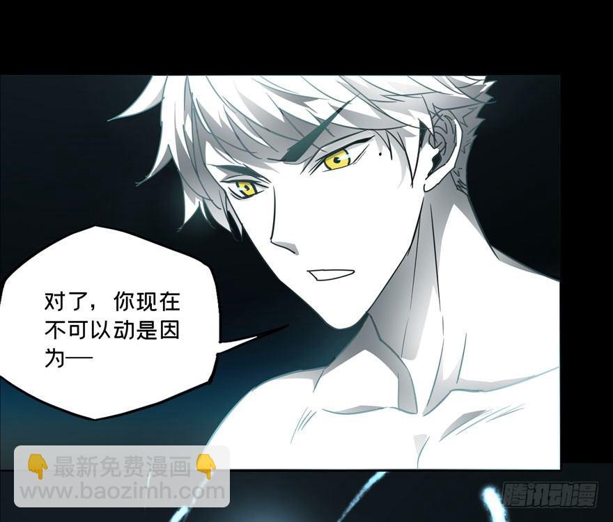 第二十六章/封存上23
