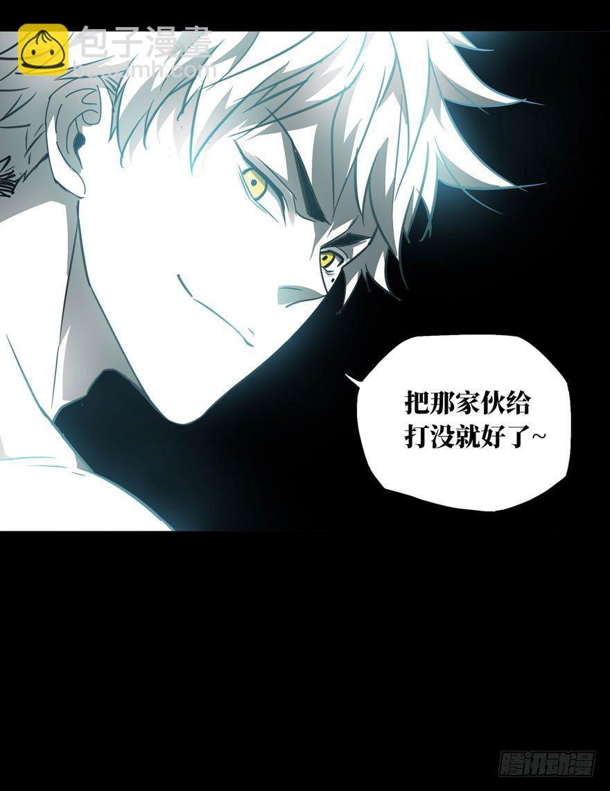 第二十六章/封存上30