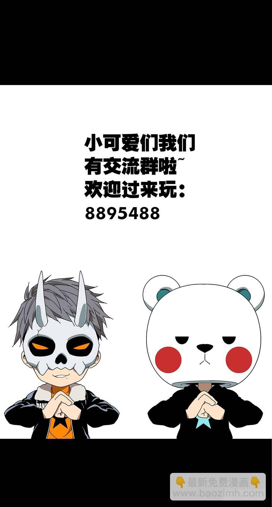 第二十六章/封存上40