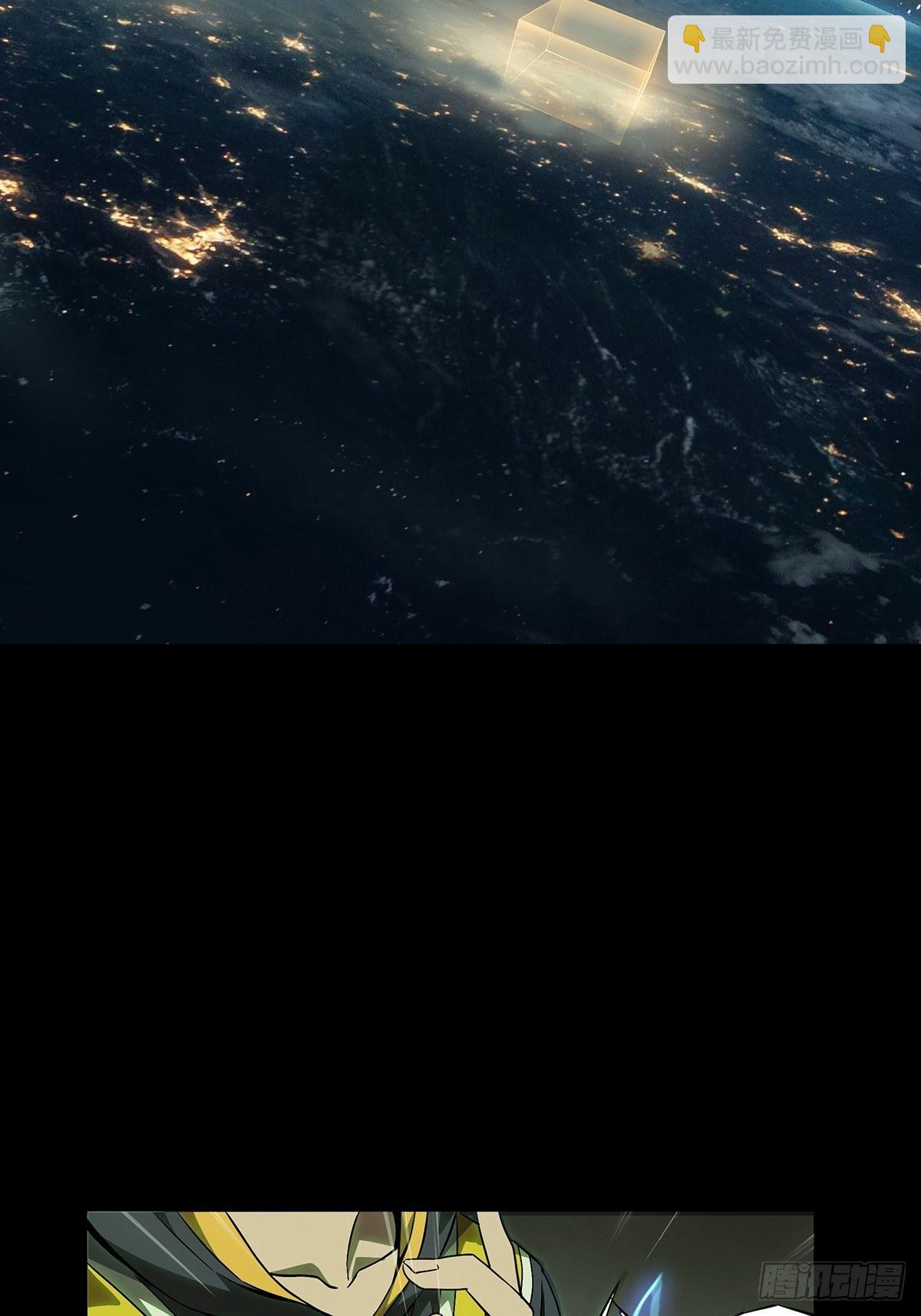 第一百一十七章/灵域中44