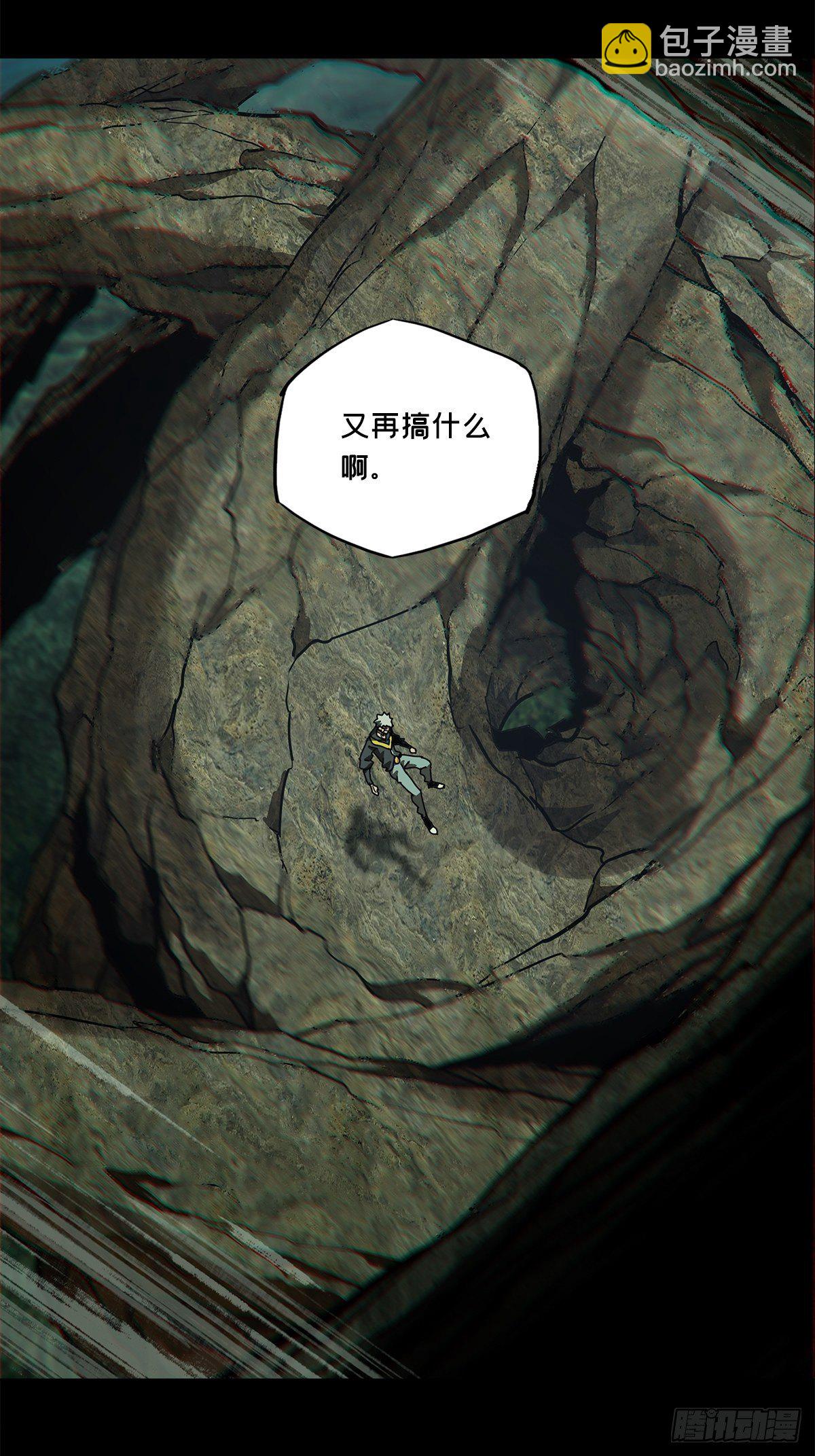 第一百二十章/对手中16