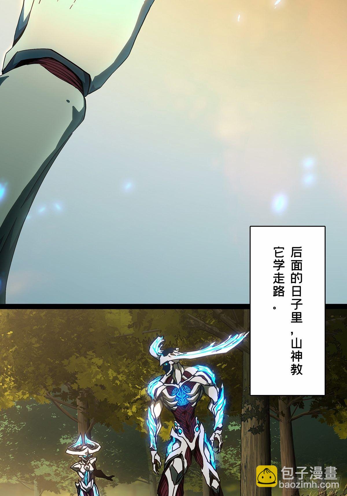 第一百二十六章/情感中16