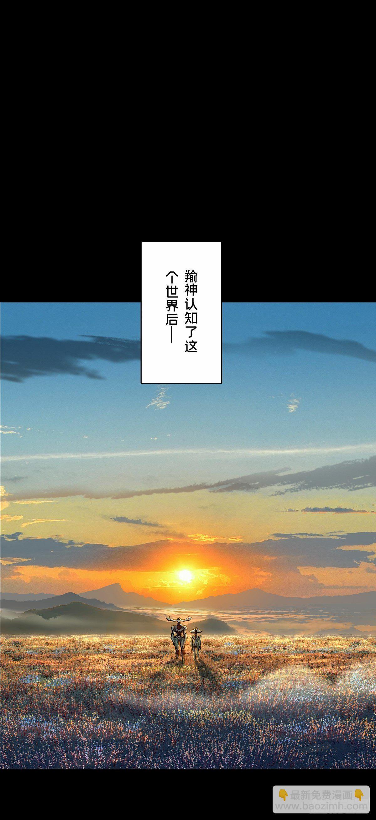 第一百二十六章/情感中28