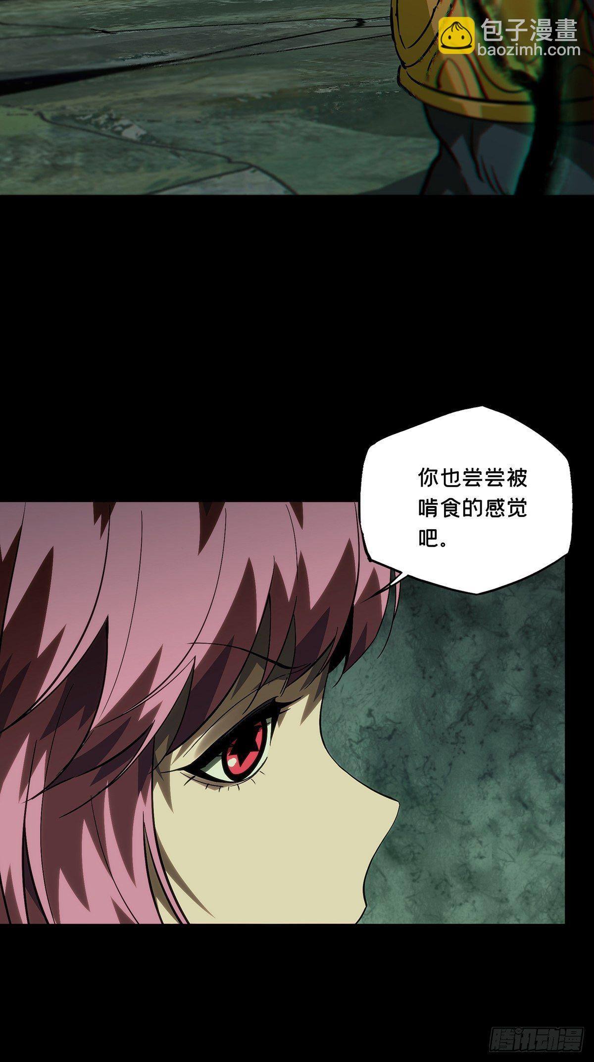第一百七十四章/登岛中10