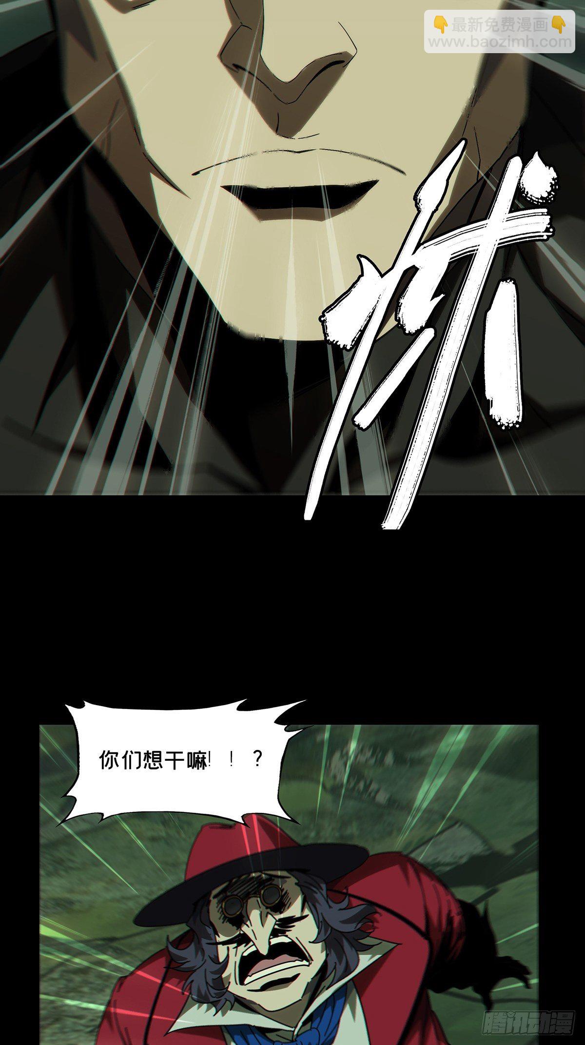 第一百七十四章/登岛中12
