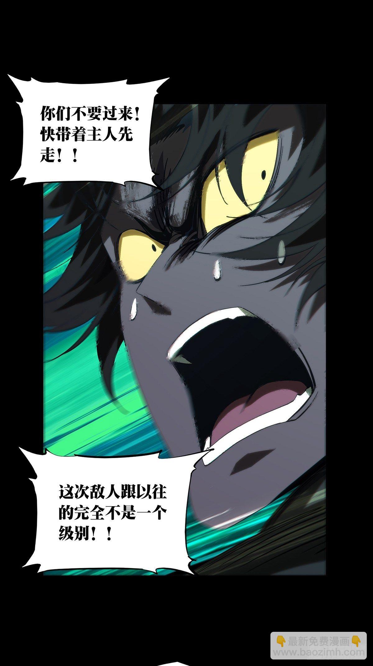 第一百七十四章/登岛中3
