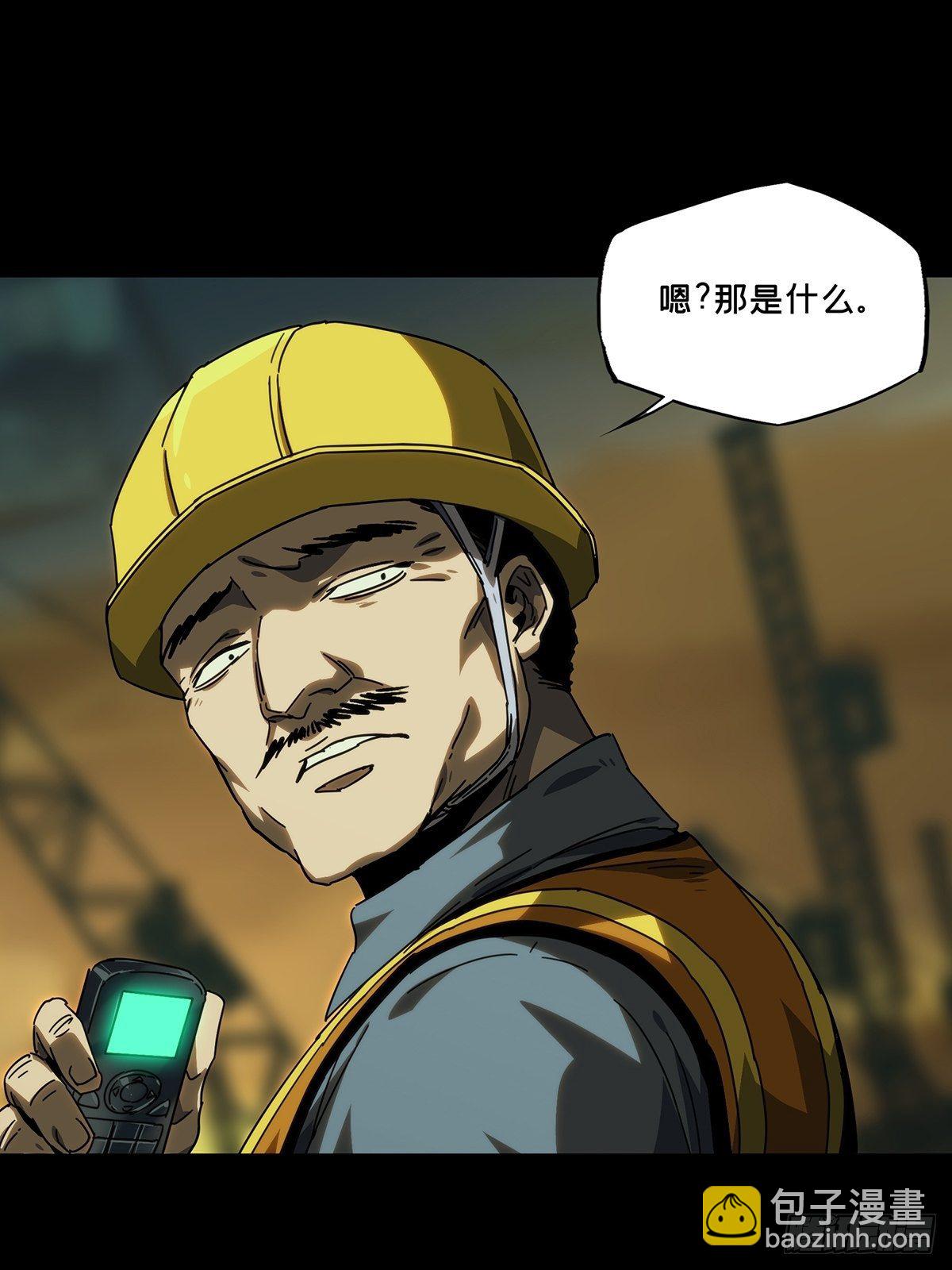 第二百一十三章/是敌是友中39