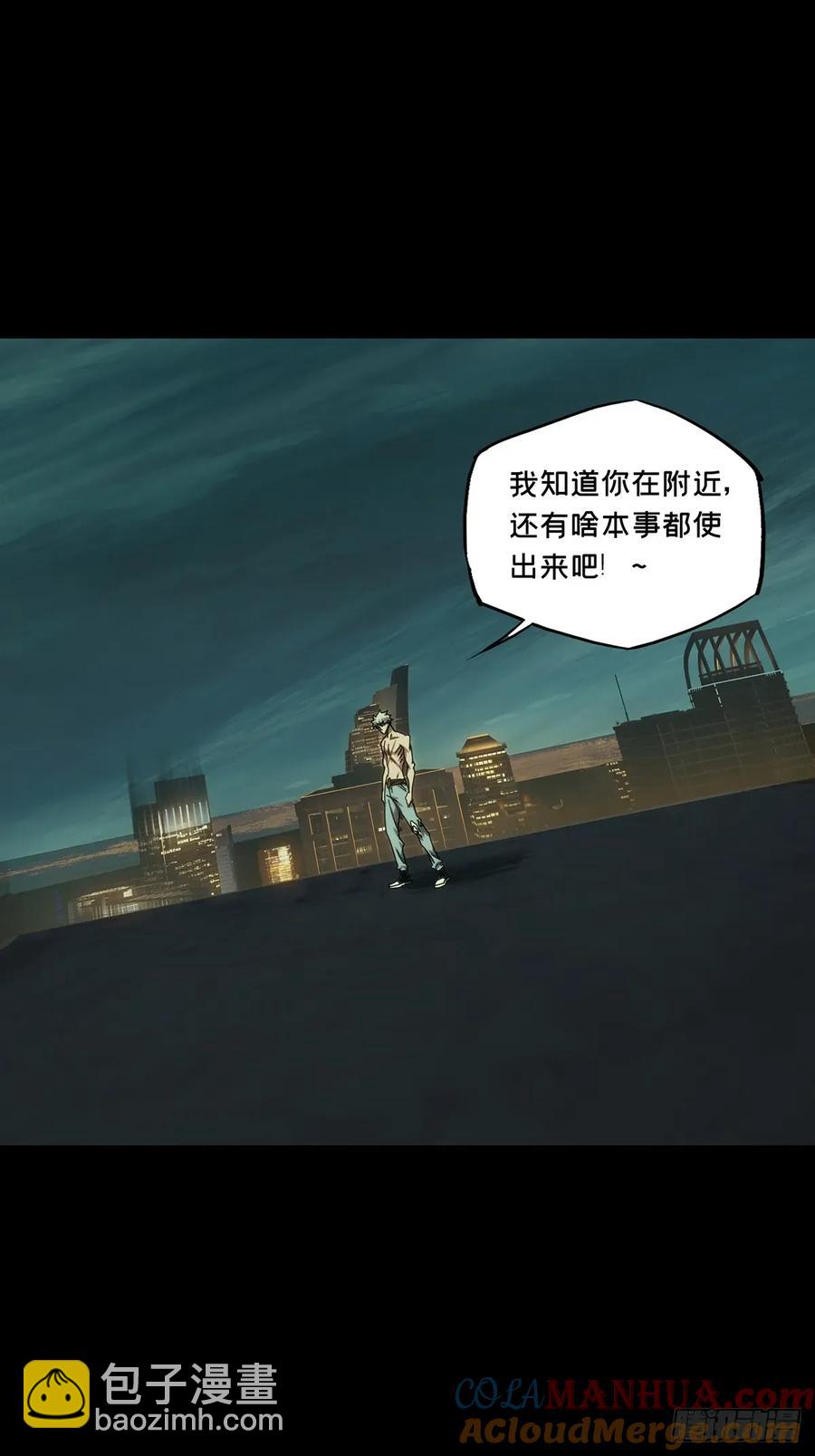 第三百七十八章/六雷上21