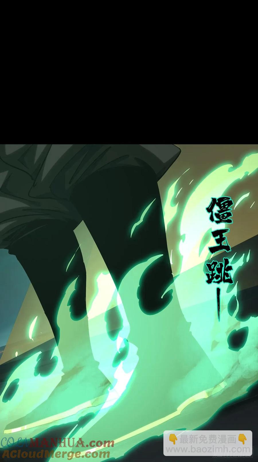 第三百七十八章/六雷上27