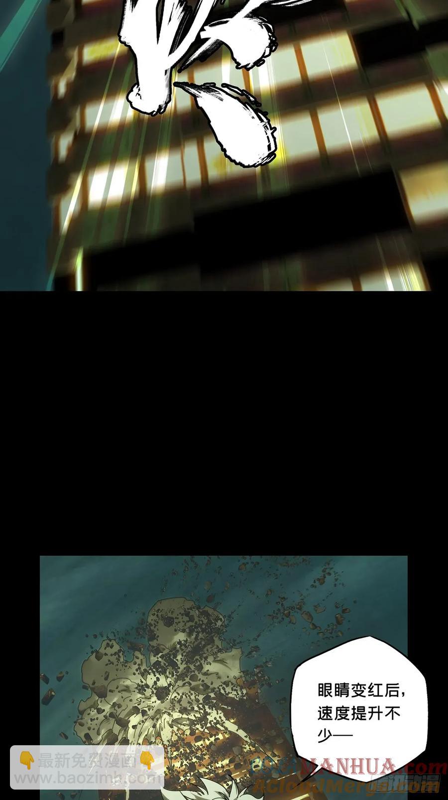 第三百七十八章/六雷上30