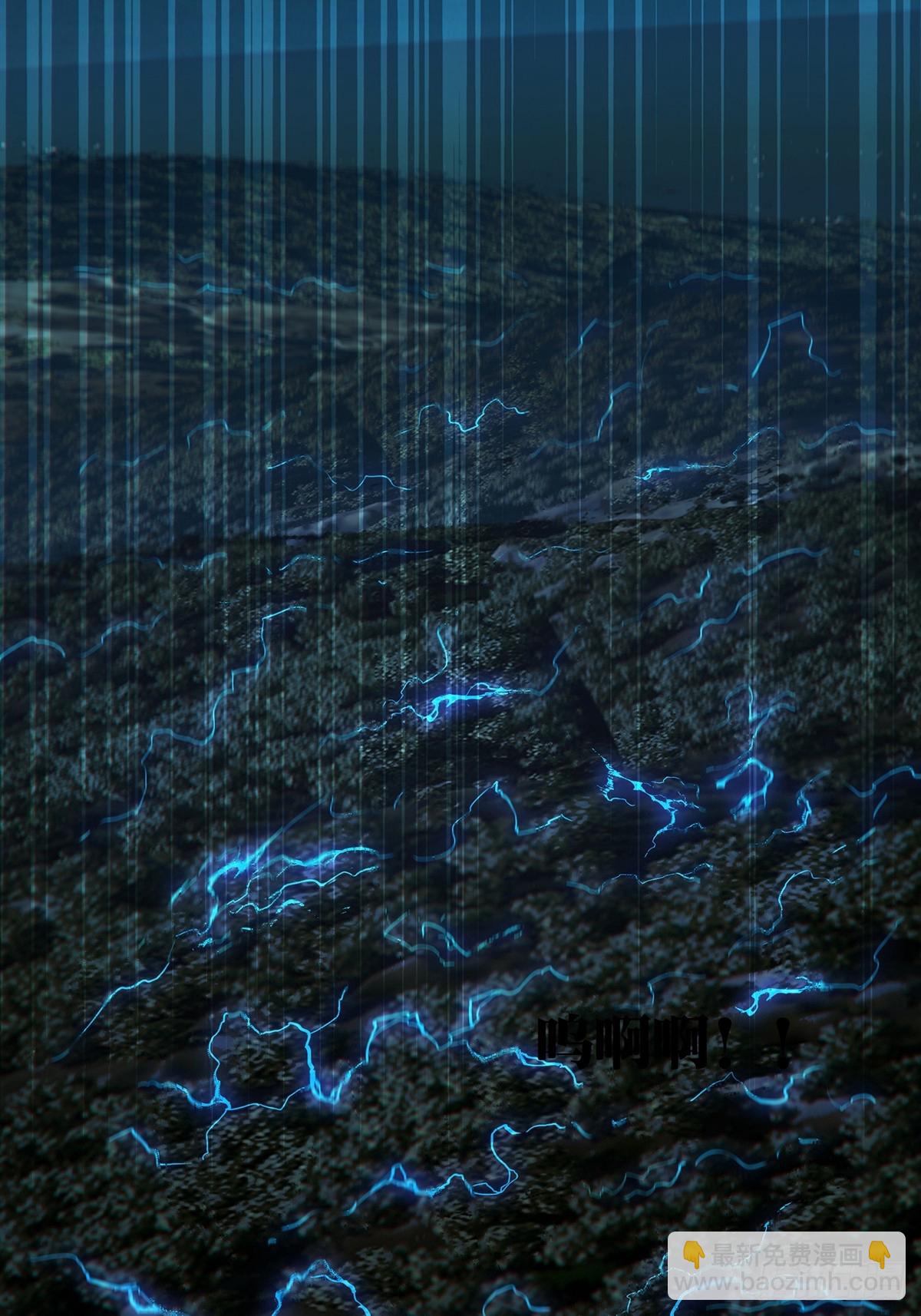 第三百九十一章/行动中3