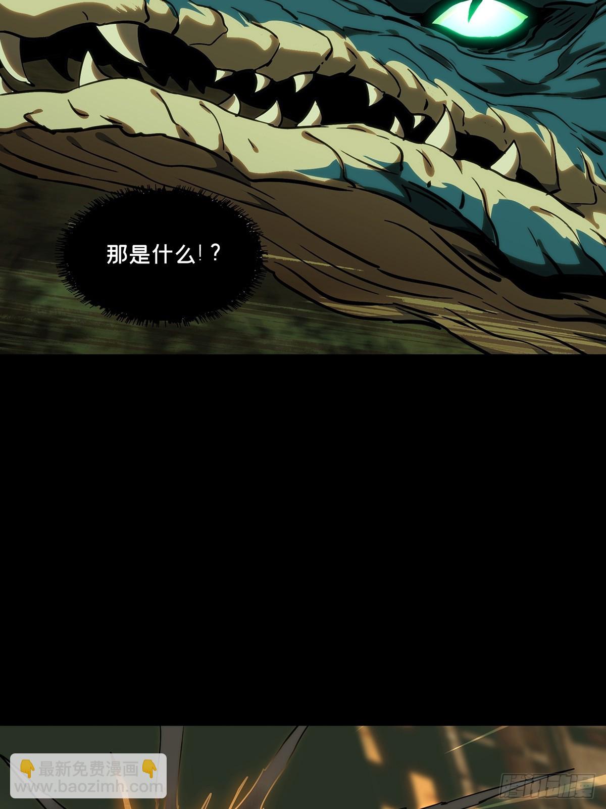 第三百九十六章/代表正义上41