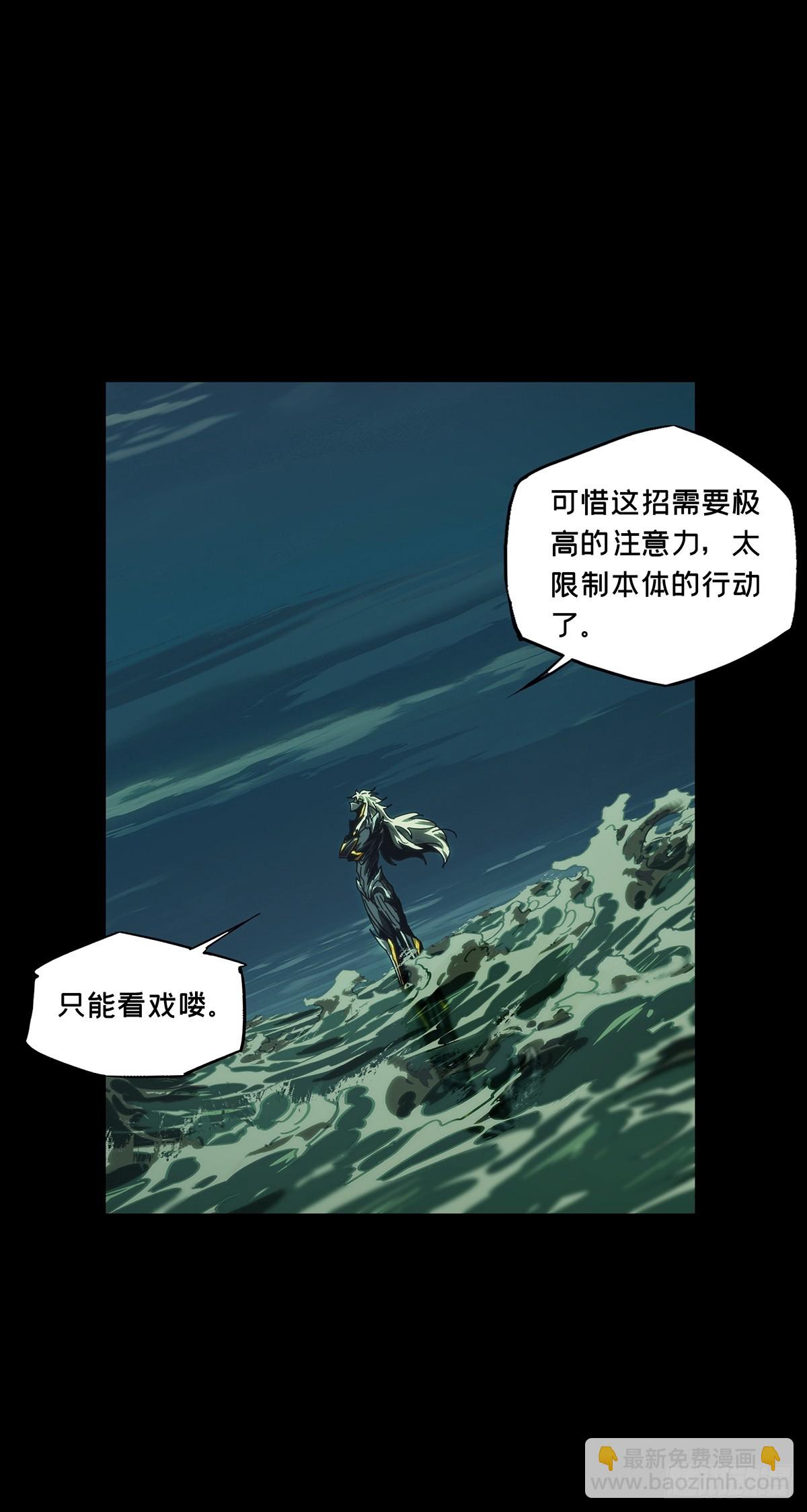 第四百零五章/恨意上8