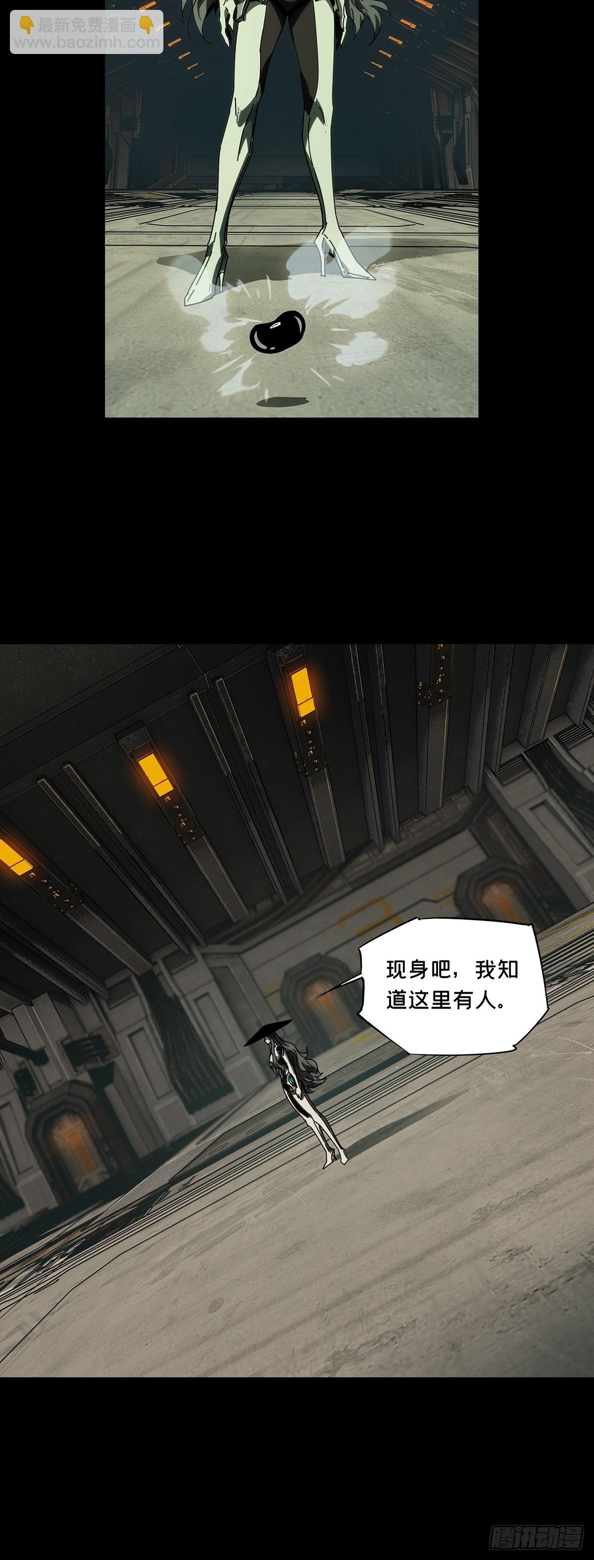 第四百三十九章/计划失败中37
