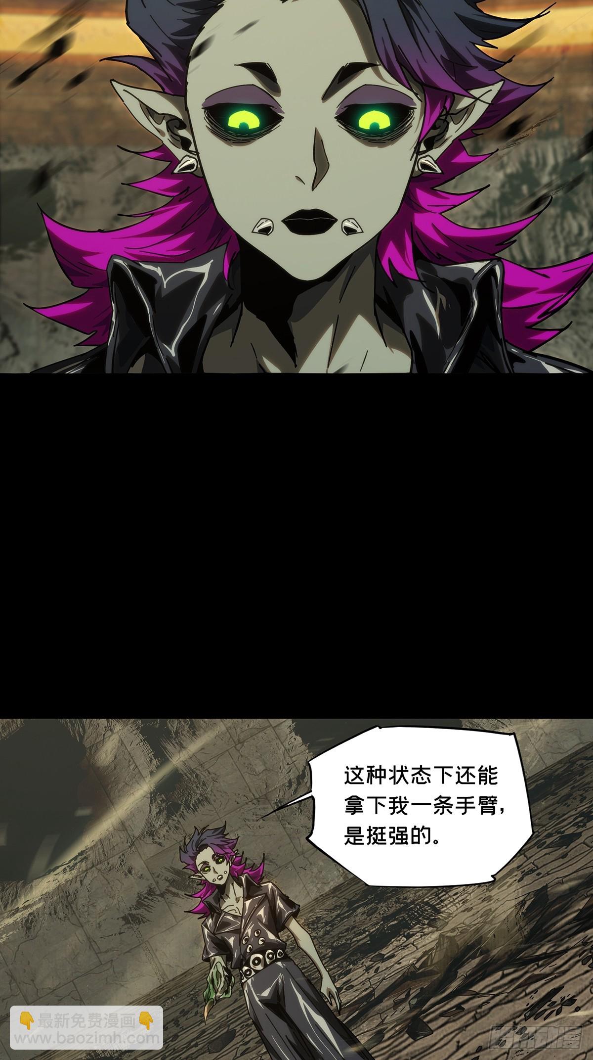 第四百四十四章/师弟上10
