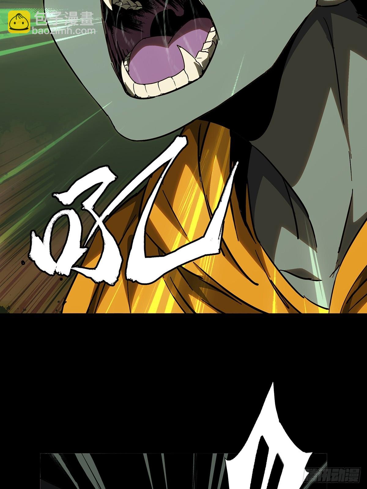 第四百四十四章/师弟上19