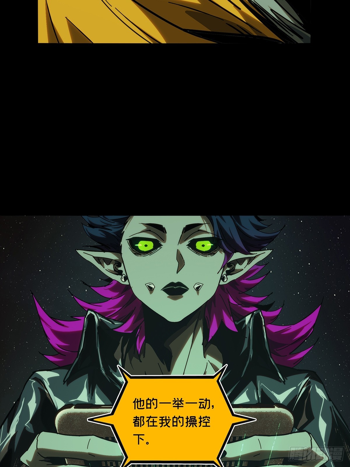 第四百四十四章/师弟上23