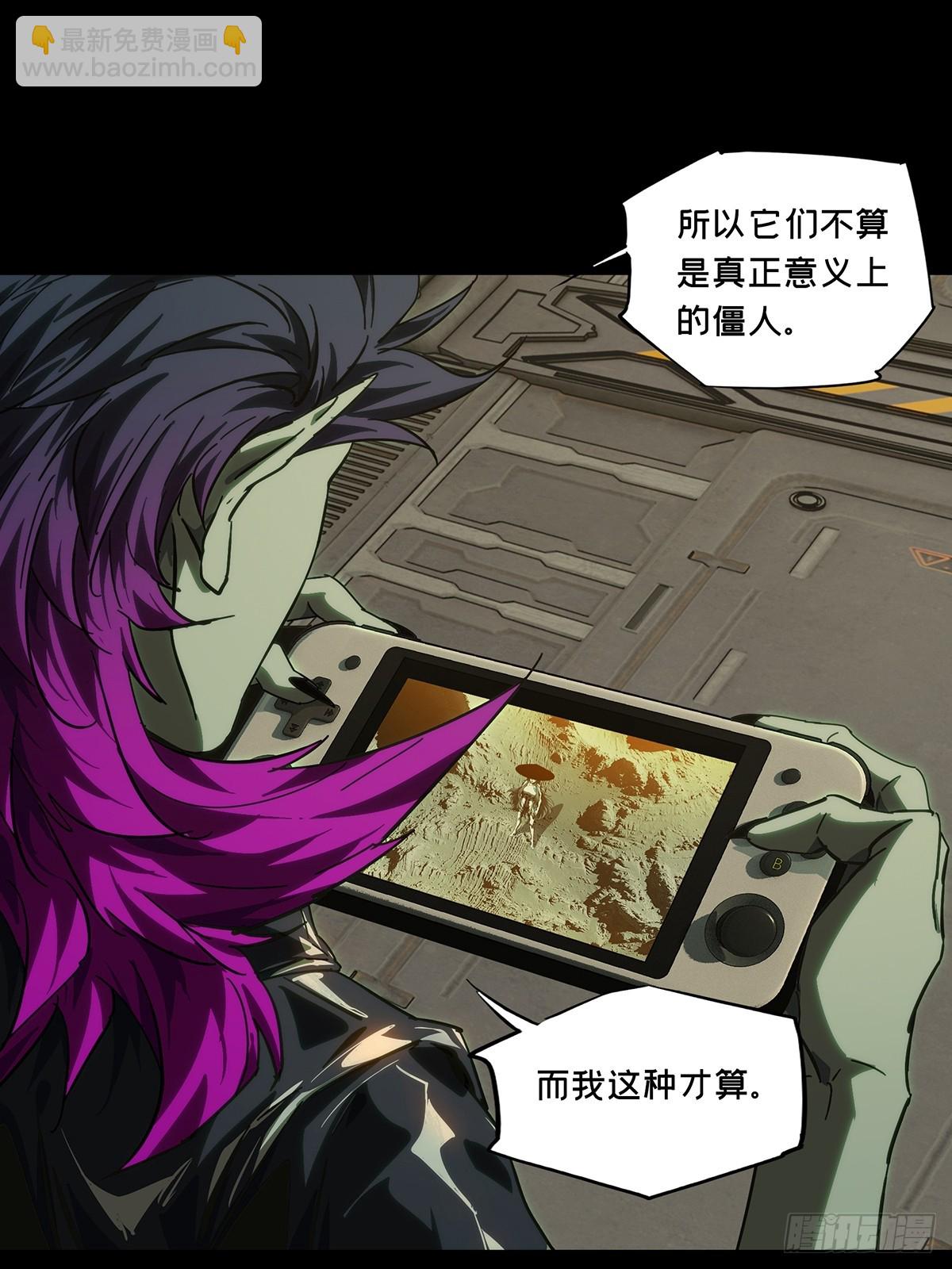 第四百四十四章/师弟上27