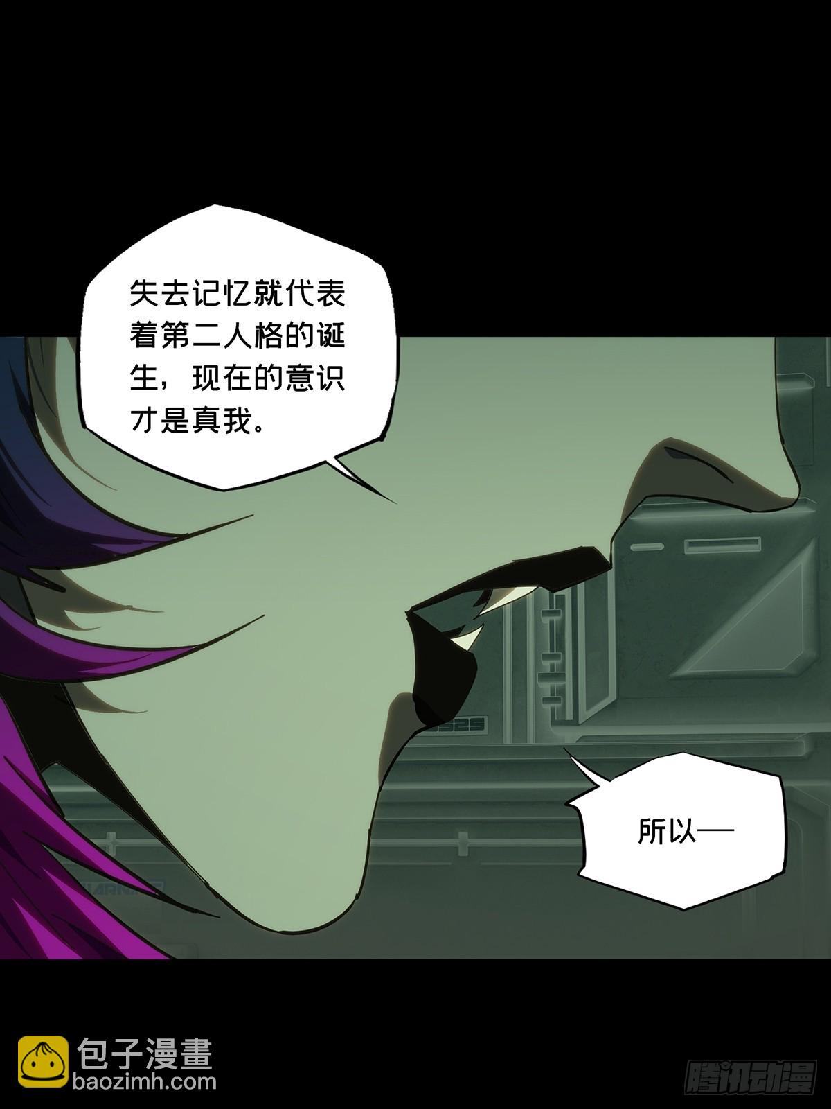 第四百四十四章/师弟上28