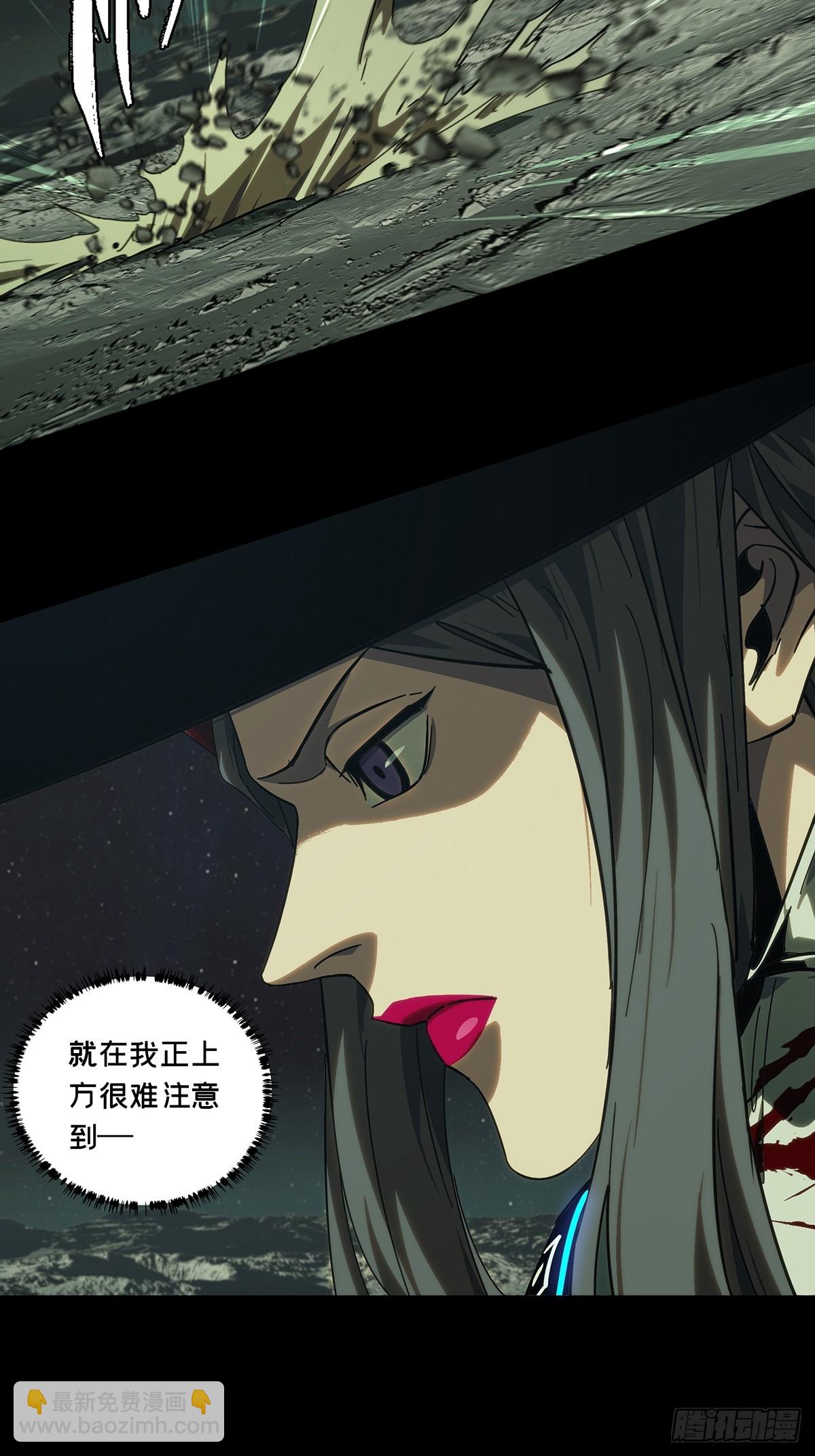 第四百四十四章/师弟上35