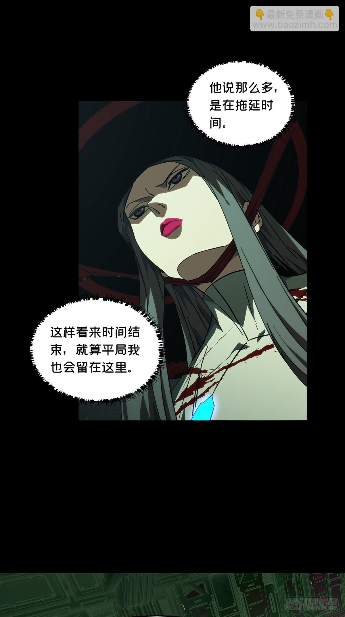 第四百四十四章/师弟上38