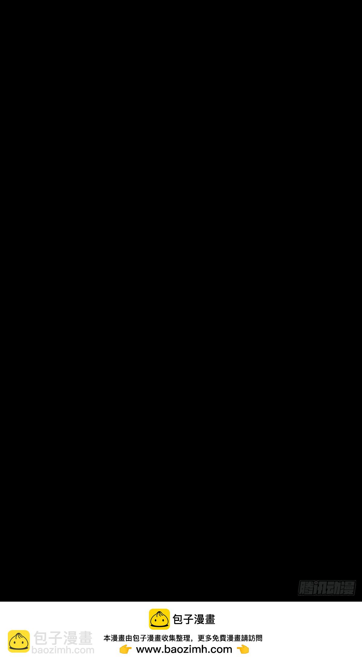 第四百八十六章/离别上47